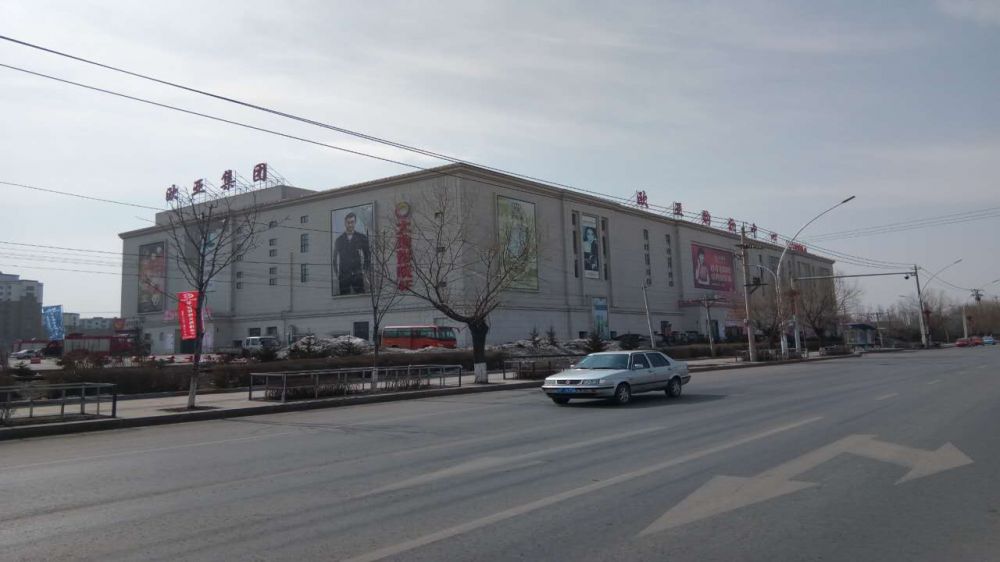 a23f96598988a9c989235a34adfcffbe.jpg 8江源歐亞購物中心.jpg