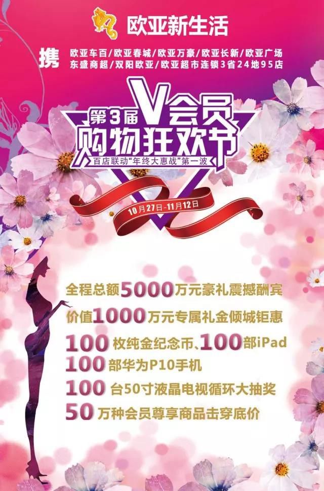 7ad0efc1d307a808f22541f920a94dbe.jpg 微信圖片_20171028151025.jpg