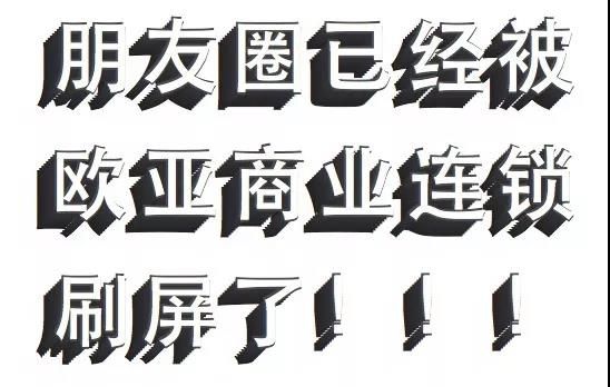 900c323ee578073946d6862e8c014b5a.jpg 微信圖片_20171028151104.jpg