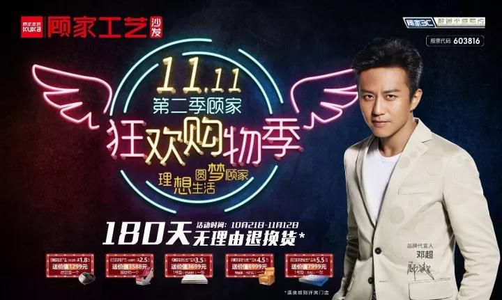 ed9fccde501644b6f6bbee8a3be0fc76.jpg 5.jpg