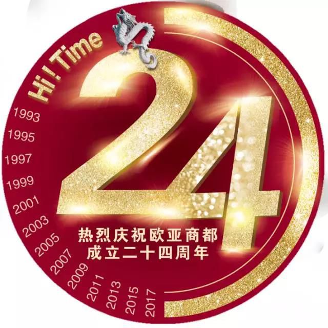 f89869ab37cb55b82be866d7df8a7b40.jpg 微信圖片_20171028150435.jpg