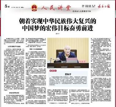 b1704547f989952a88f2a87cba8296fe.jpg 文字內(nèi) (1).jpg