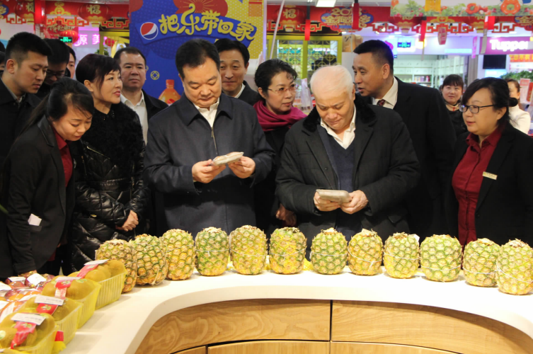 ff1daa748146f6256ac2e450f66a5238.png 1.png