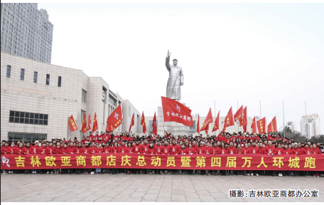 6ff4597aaf36e3e3502d2da319161cbc.png 3.png