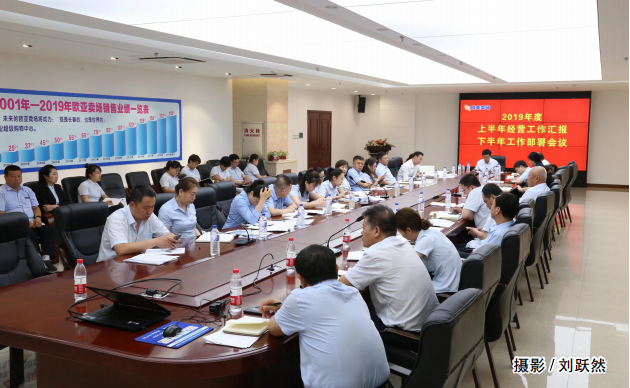 a74627735c7527136365c5e8cc436b2c.png QQ圖片20190805092618.png