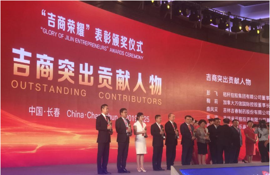 1198ae5ee8a86ba98fe60c126135cf3e.png QQ圖片20190903091209.png