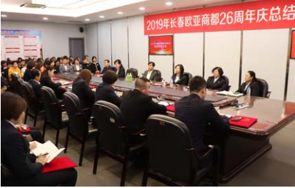 6136d45656503d4da8ff3215c9520867.png QQ圖片20200104155142.png