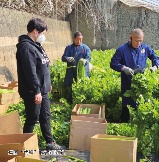 57494d7dd5eee809e3347f503b9e6d06.png QQ圖片20200404092321.png