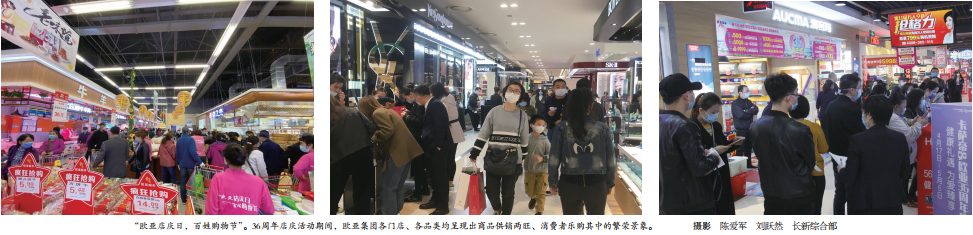 be71ef9431877b5ec5336f1633211a76.png 微信圖片_20200430090834.png