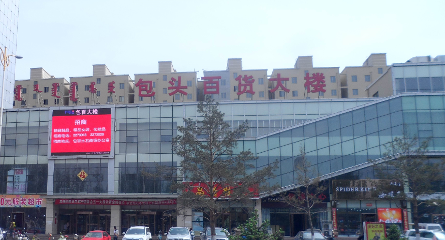 c53320b8e46121c70f17219075d7326a.png 圖片1.png