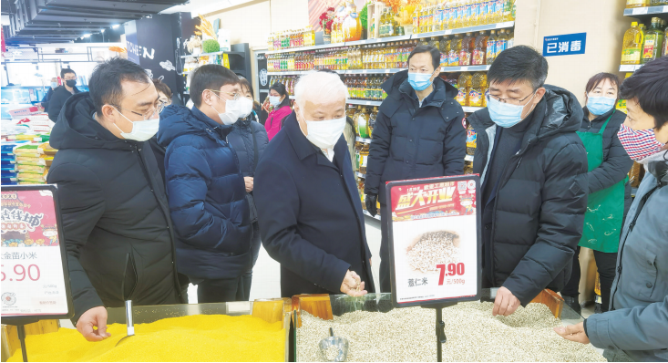 3824a3e2f54613caafb72a4399624be3.png 1.png