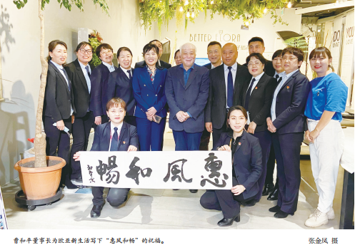 202c72436f5441f8f49a10b36735112d.png 2.png