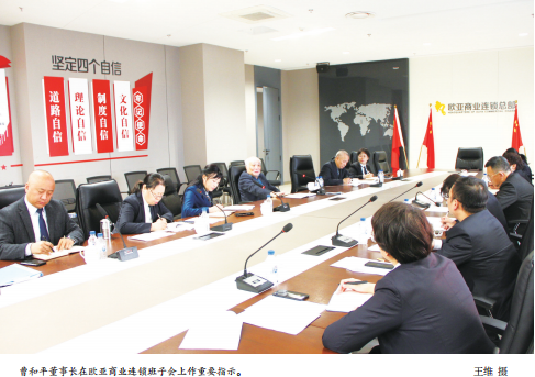 7538b87c9c6c57d8f37536889613bf99.png 1.png