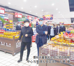 ce481d5b3e3db3663d1d34247f4d23b3.png 4.png