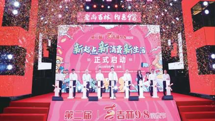 5f1ecd7dc042c40b53d20a10b5b3a75e.jpg 微信圖片_20220919100647.jpg