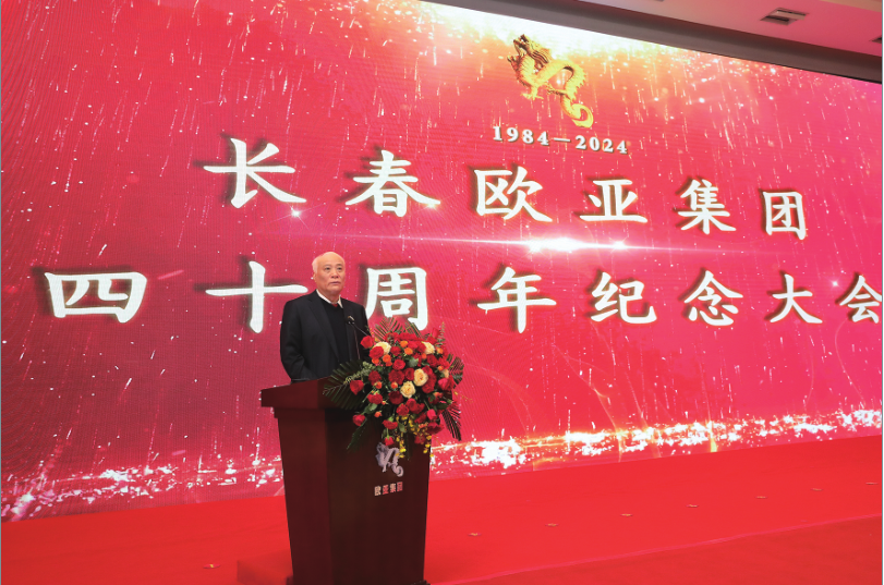 cec387b6bf67c54e217a3024ad82de83.png 微信圖片_20240426152227.png