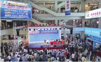 9aa66aa5efecdcbfb45a8ad384559150.png 3.png