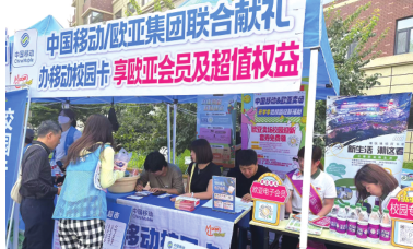 e9be429f2d6c341bc682b698d275492e.png 3.png