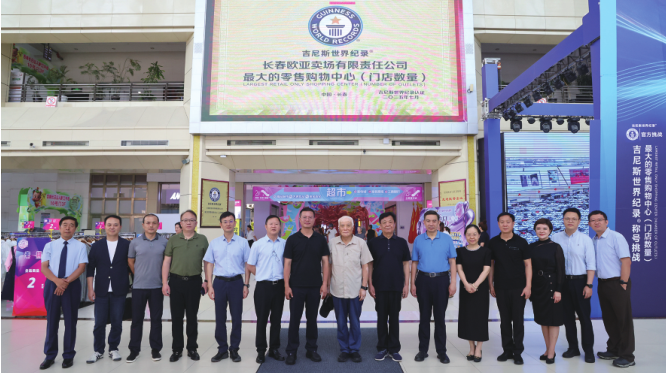 1363f003038940ee96777bbe256d9b32.png 1.png