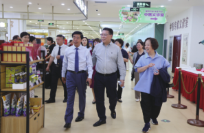 香港中醫(yī)藥界代表、香港中醫(yī)藥院校師生蒞臨歐亞賣(mài)場(chǎng)盛贊歐亞賣(mài)場(chǎng)參茸展銷(xiāo)體驗(yàn)中心